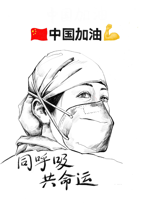 在家隔离防疫期间,同学们在老师的网络指导下,执笔助战"疫",以原创