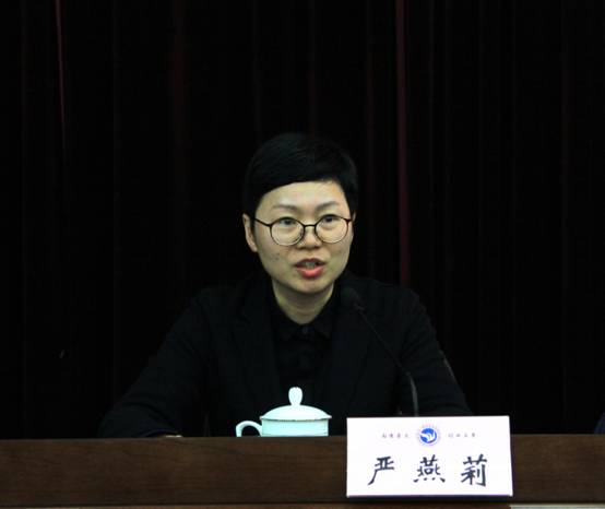 省政府任命马广同志为学院院长