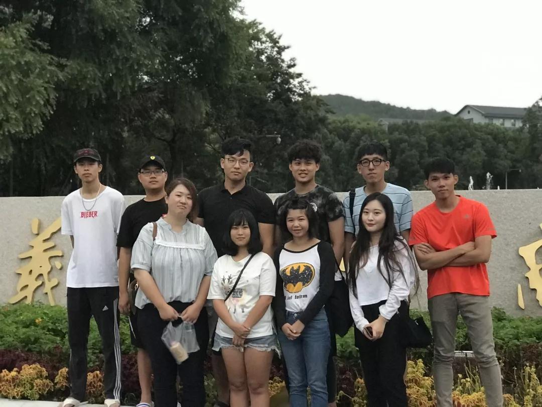 浙台微讯:义乌工商职业技术学院受到台湾学生青睐