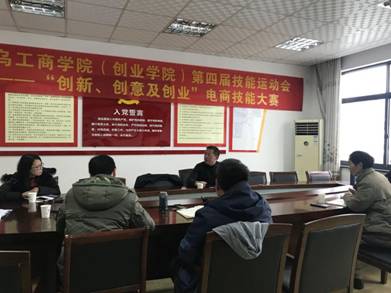 QQ图片20180202161503