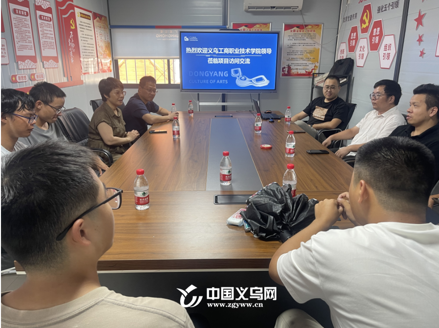 微信图片_20240802141102_副本.png