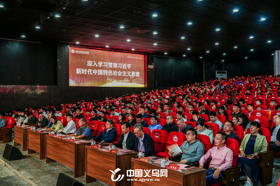 微信截图_20241012142938_副本.png