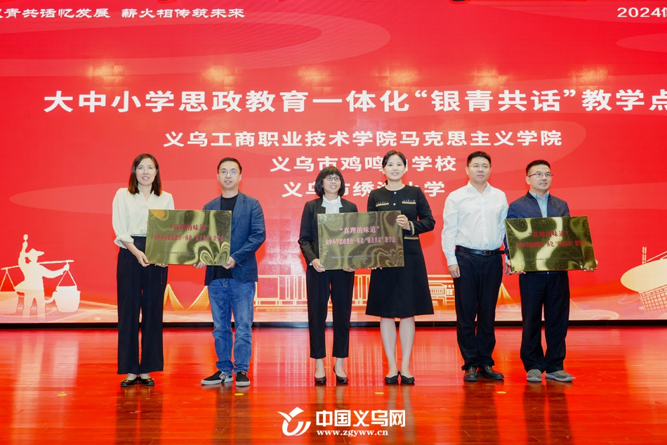 微信图片_20241012142603_副本.jpg