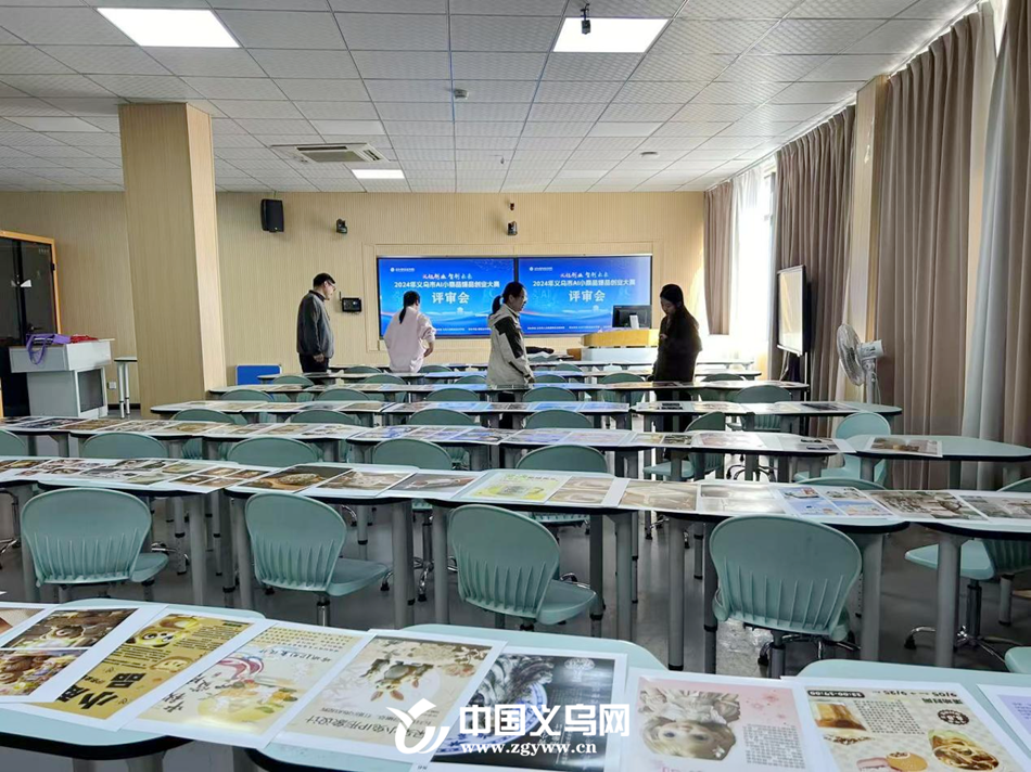 微信图片_20241127101457_副本.png