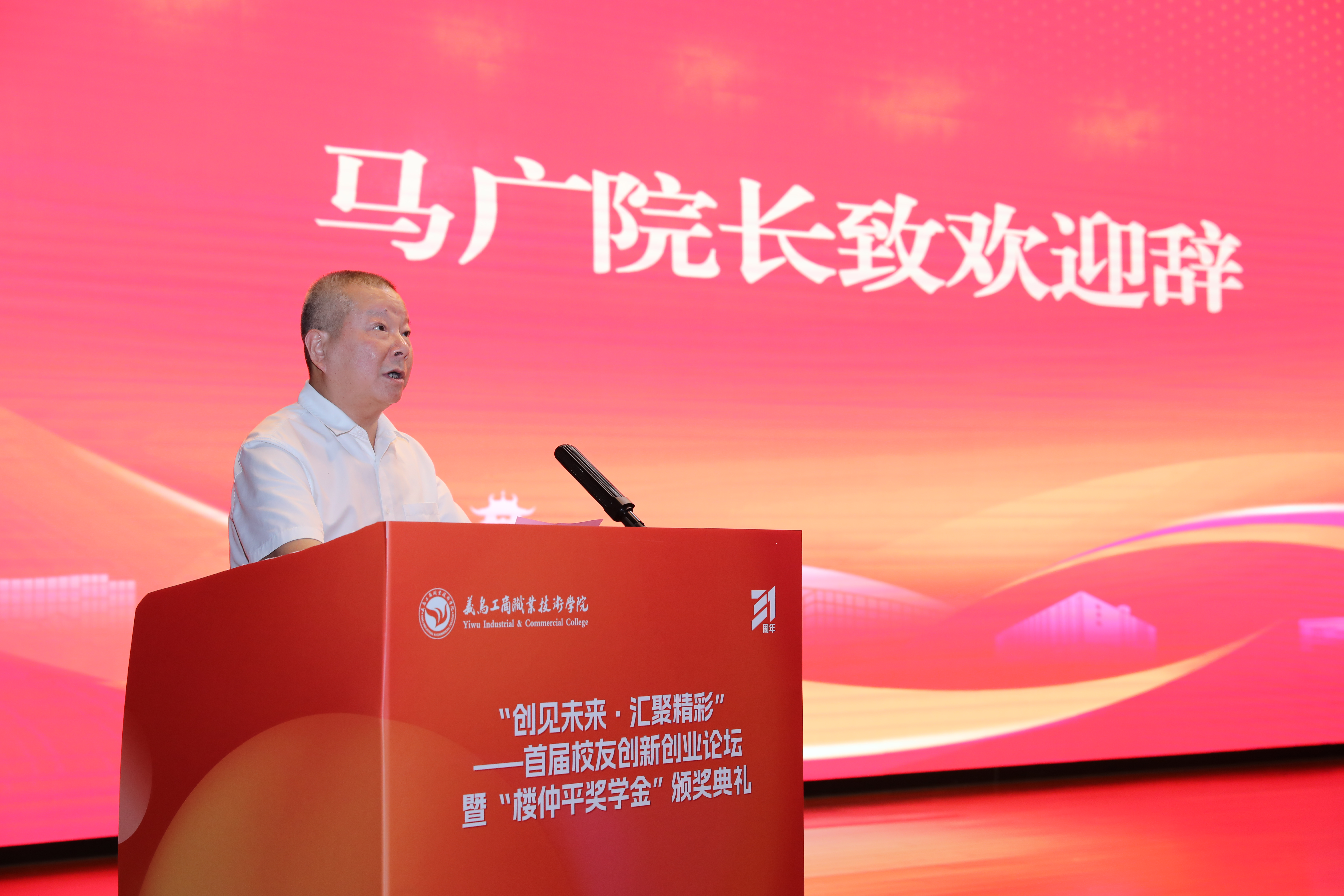 PPP_1723.JPG PPP_1723.JPG