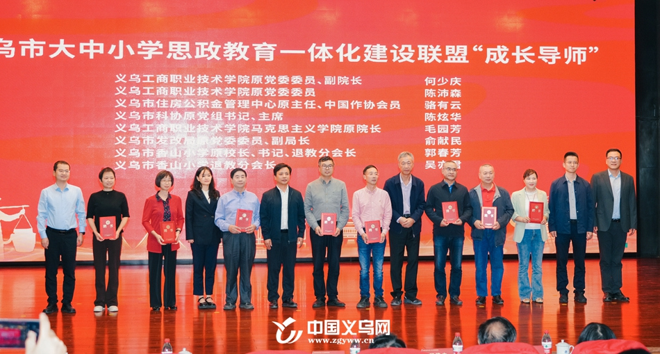 微信图片_20241012142607_副本.jpg