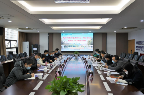 常山县委副书记,政法委书记何相涯一行来校考察调研-义乌工商职业技术