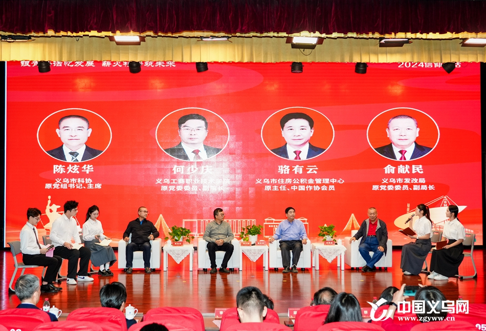 微信图片_20241012142615_副本.jpg