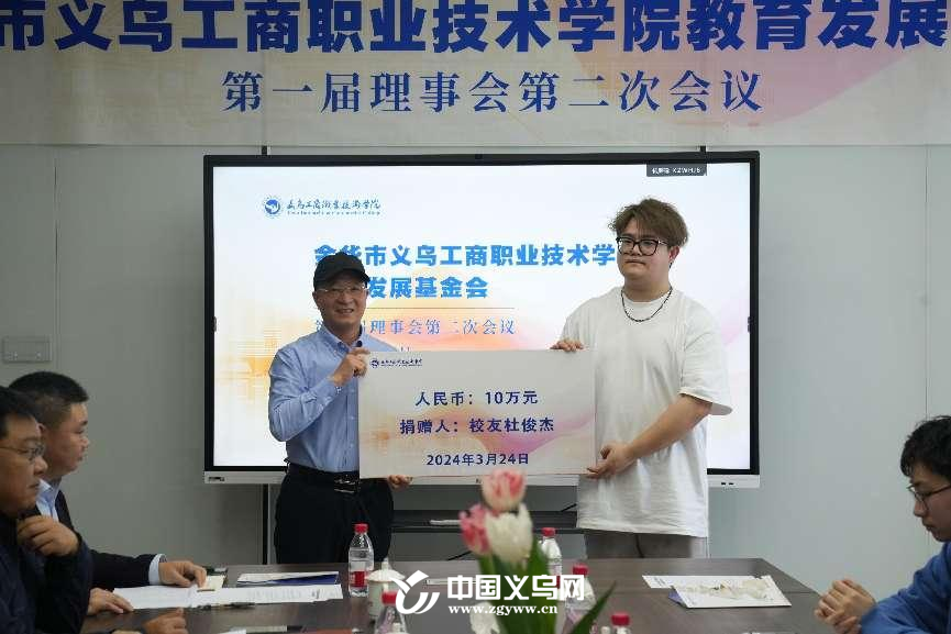微信图片_20240807152105_副本.png