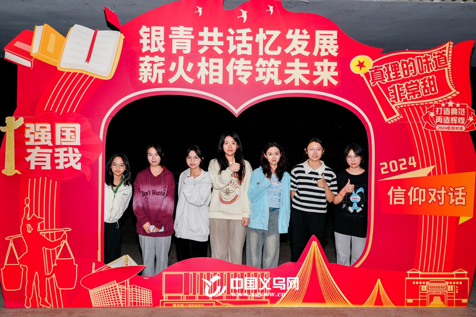 微信图片_20241012142551_副本.jpg