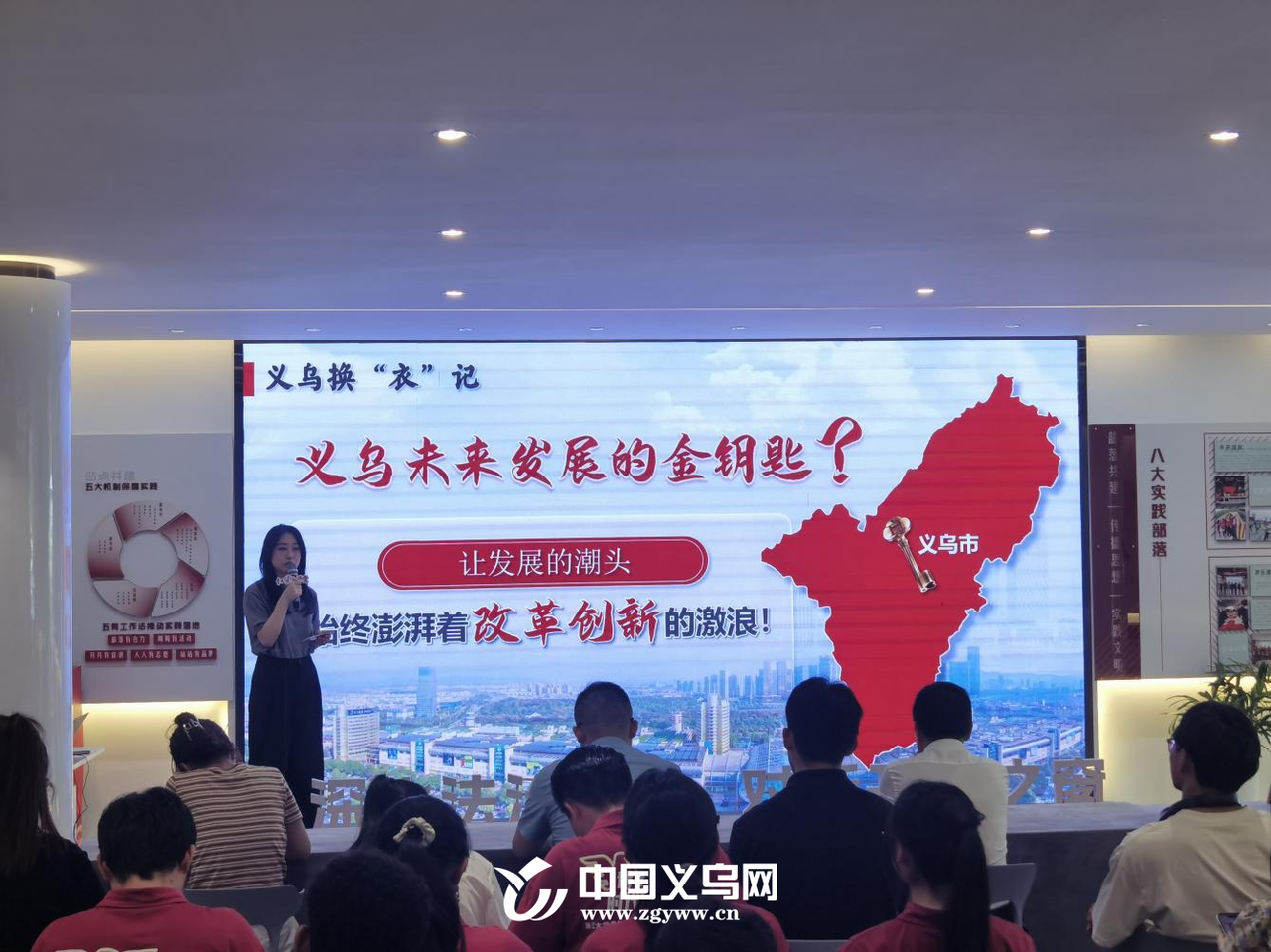 微信图片_20250630160645_副本.png