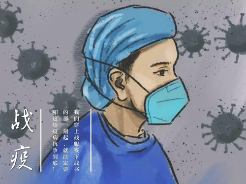 潘雅馨《医者的初心与使命》 潘雅馨《医者的初心与使命》