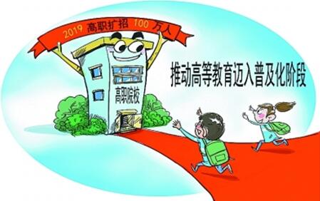 https://gmrb.cloud.gmw.cn/gmrb/images/1/20190509/1557344245073_1.jpg