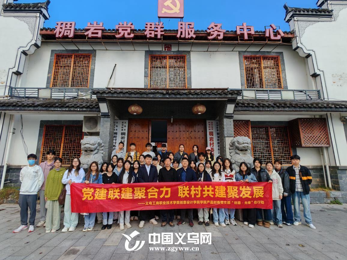 微信图片_20241206152303_副本.jpg