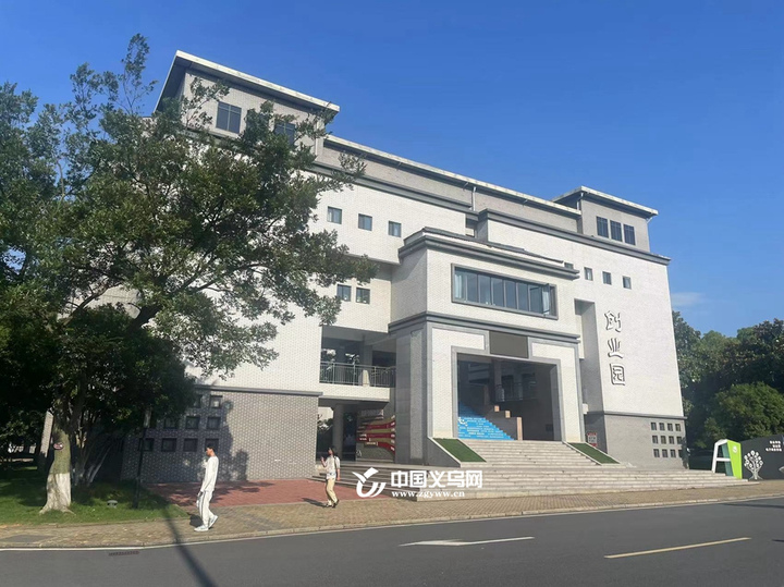 工商学院2_副本.jpg