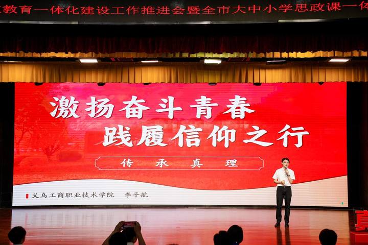 微信图片_20240528175559.jpg