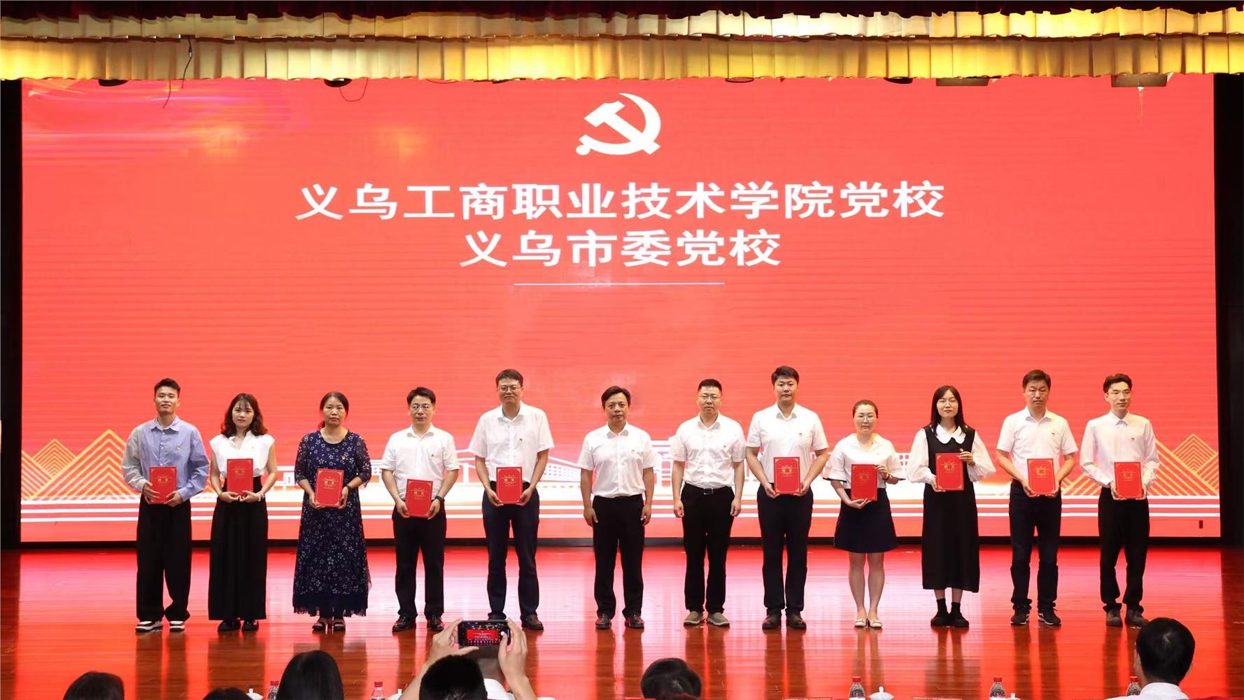 Photo.jpg