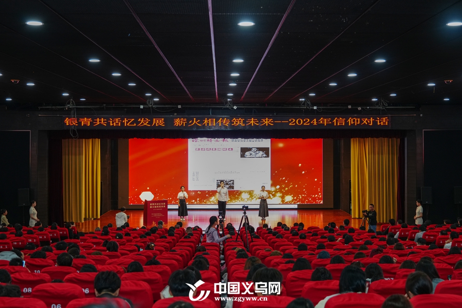 微信图片_20241012142535_副本.jpg