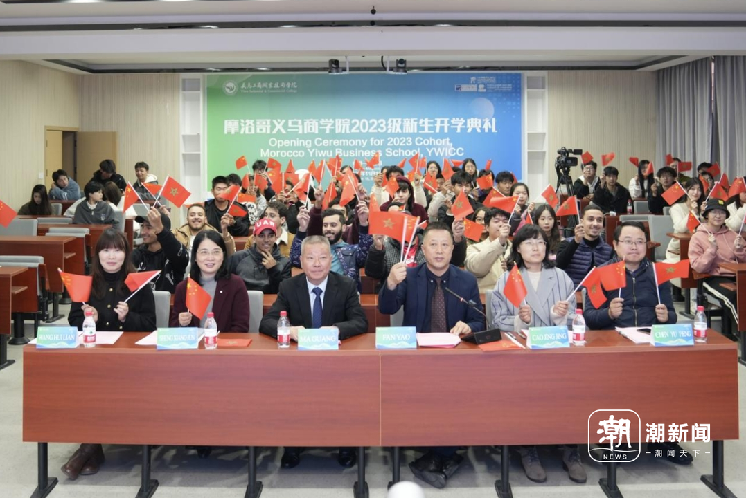 微信截图_20231117192232.png 微信截图_20231117192232.png
