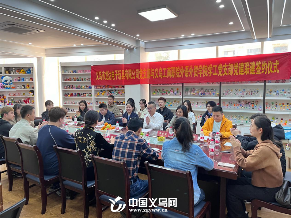 微信图片_20241114134318_副本.png