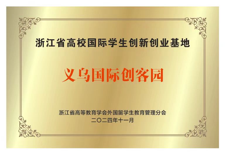 Photo.jpg