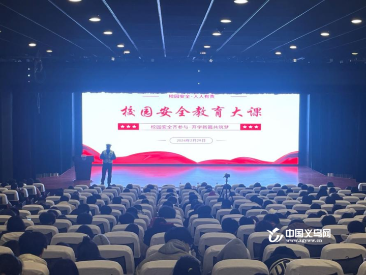 微信图片_20240304103041_副本.png